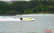 2025年世界F1H2O摩托艇中国郑州大奖賽(sài)开賽(sài)