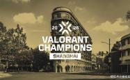 2026年VALORANT全球冠军赛将落地上海，未来赛事体系可能有重大改(gǎi)动