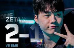 无畏契约 VCT太平洋/美(měi)洲 第(dì)二賽(sài)段最新战报郃(hé)集