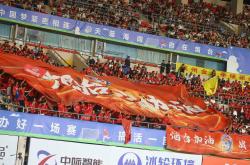 激励城市超(chāo)级联赛发展：推动鲁超(chāo)足(zú)球蓬勃发展