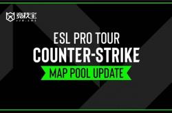 CS2地圖(tú)池迎来重磅调整：Anubis回归舞台，Train正式(shì)退场