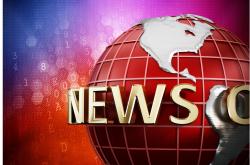 深圳罗湖区策划落(luò)地多项电竞赛事(shì)活动