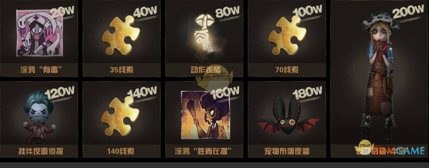 Valorantios在哪zu号靠谱