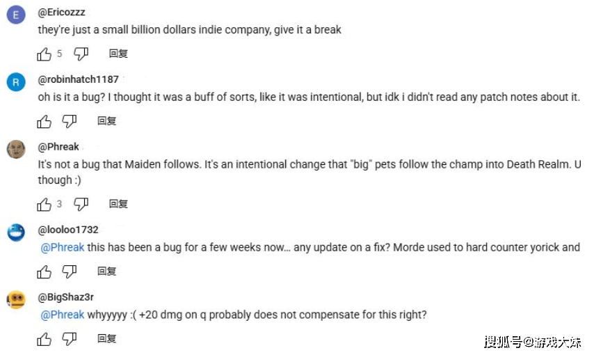 LOL铁男被设计师偷偷改动,大招机制修改后,出现严重BUG
