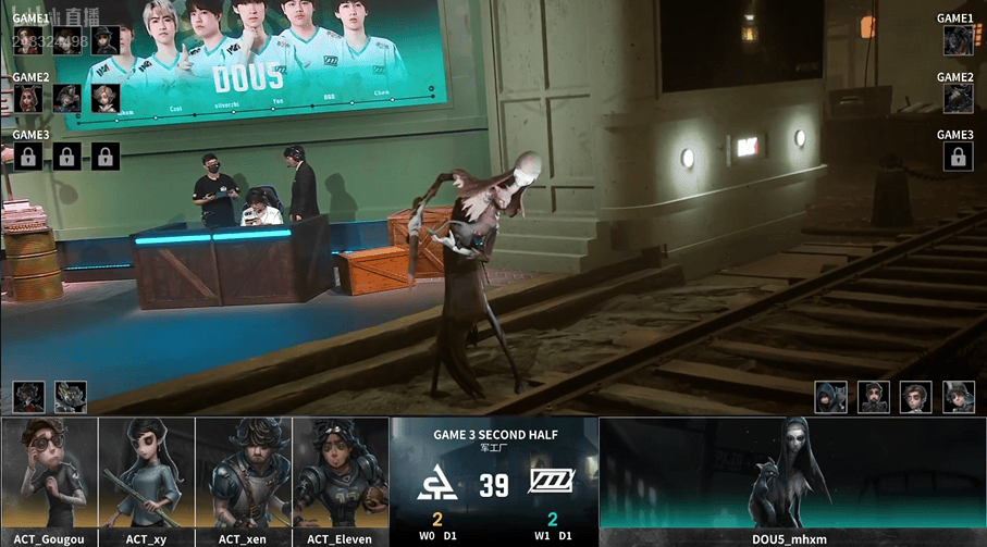 第五人格IVL：DOU5_mhxm帅气拿下四抓，助力队伍获得比赛胜利！