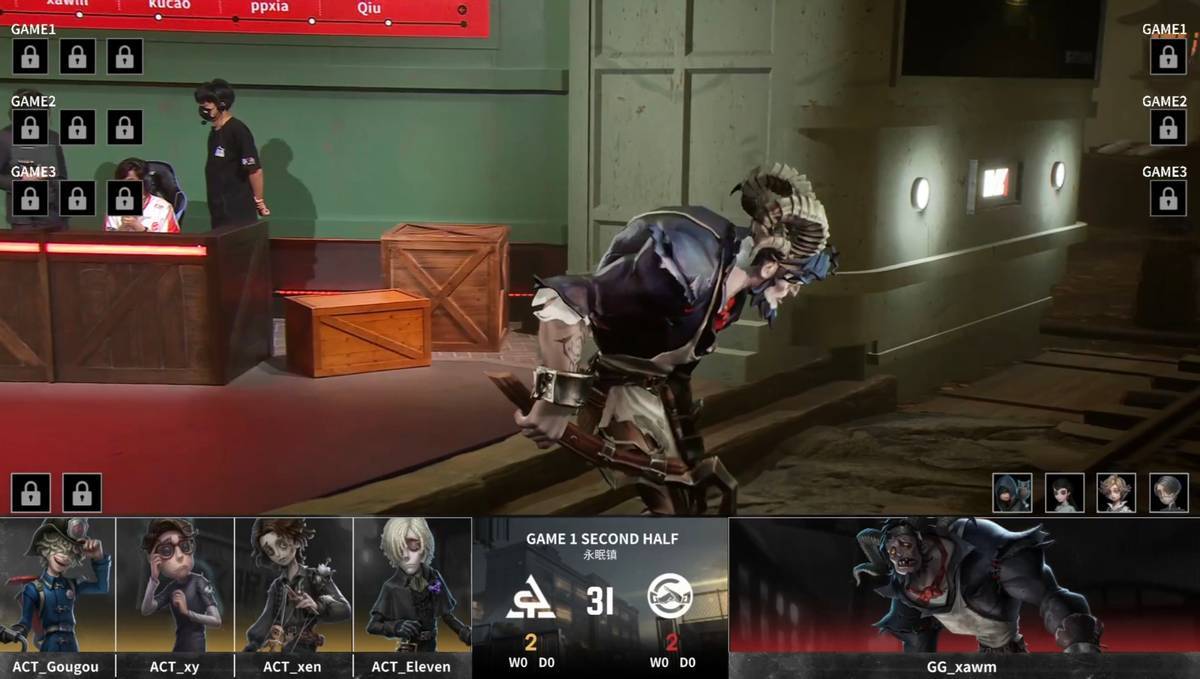 第五人格IVL:成都GG双阵营共同发力,二比零获得比赛胜利!