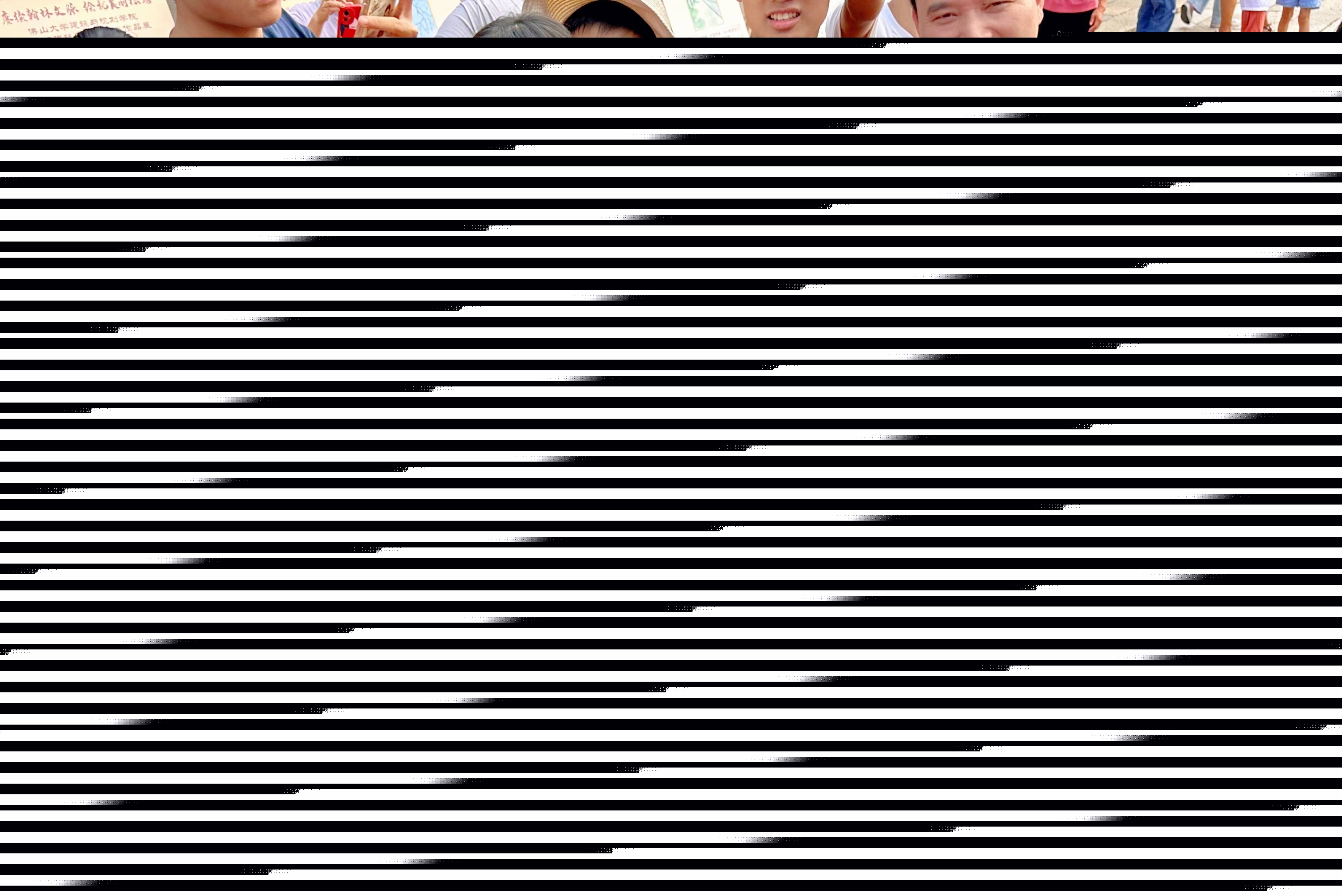 翰林文化节破圈,千年松塘焕新