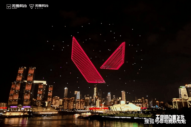 无畏契约重庆嘉年华:电竞与文旅融合的破圈新起点