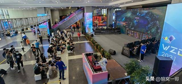 想赚大钱，可以关注电竞比赛周边产业发展，电竞选手收入直线上升