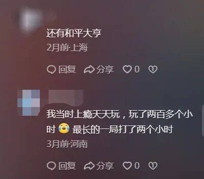 绿洲启元DAU破3300万,《和平精英》把UGC创作生态玩明白了