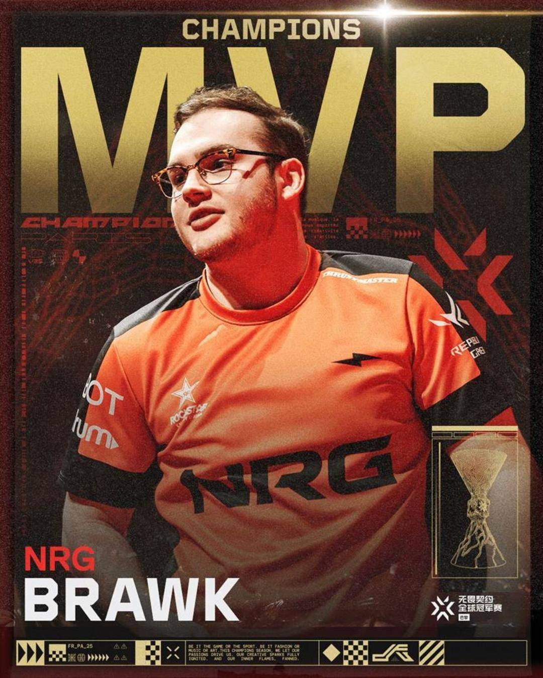 NRG夺得2025无畏契约巴黎全球冠军赛冠军