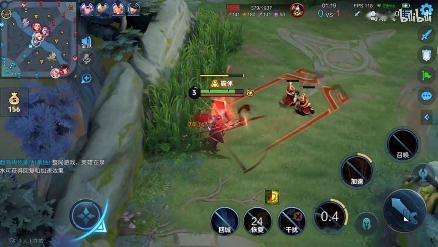 《王者荣耀》遭玩家起诉:谁左右了比赛输赢?