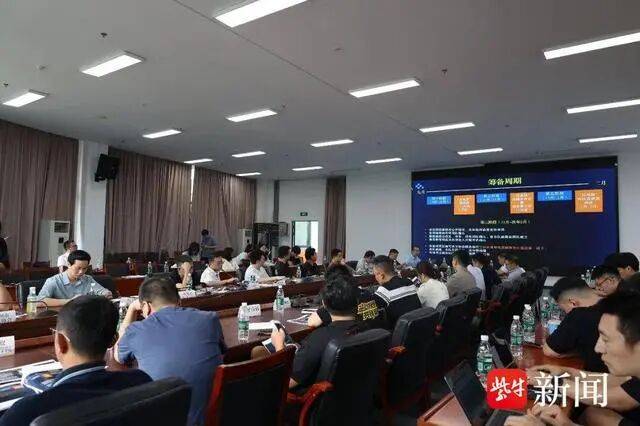 电竞“苏超”要来了! | 电竞头条