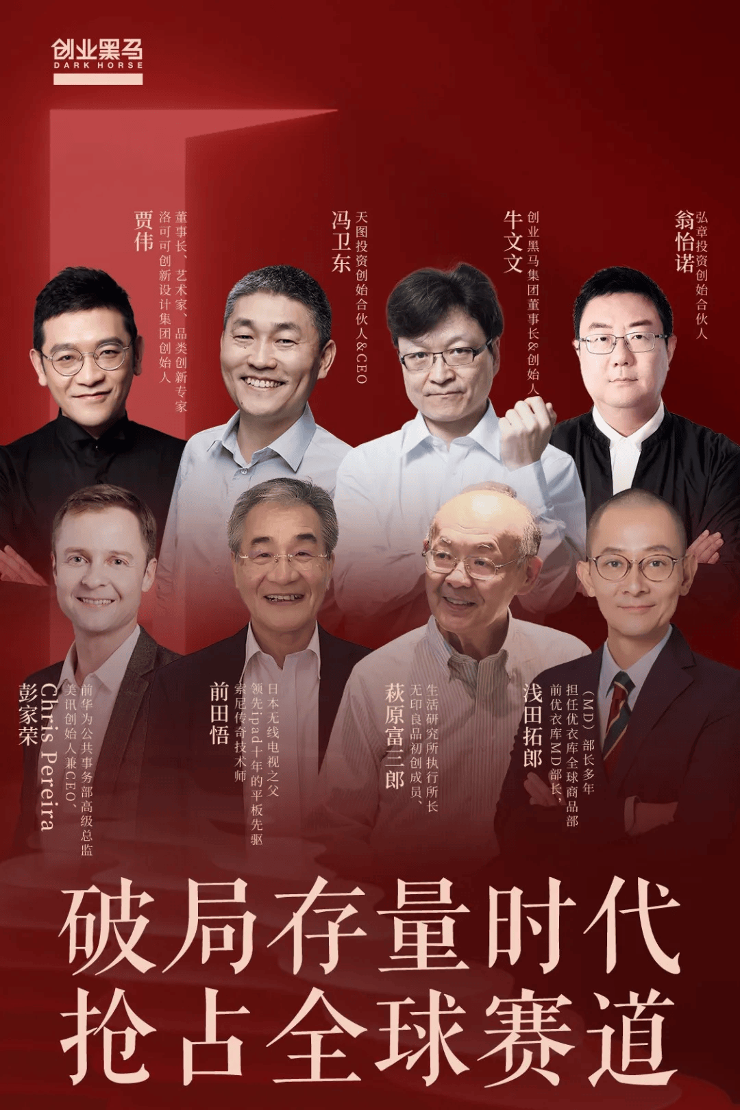 砍自己一刀,西贝绝地求生