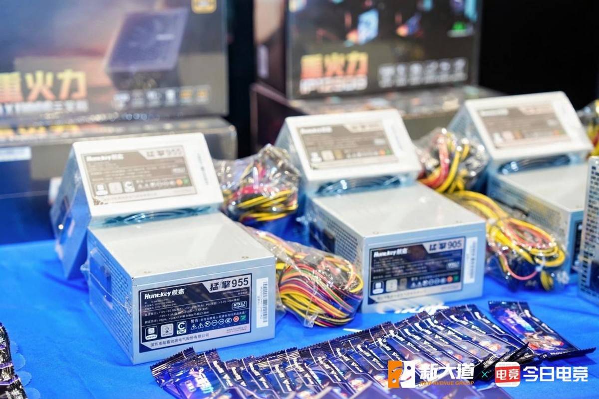 航嘉参加“创变空间 高纬增长 ”2025全国电竞投资人创新大会