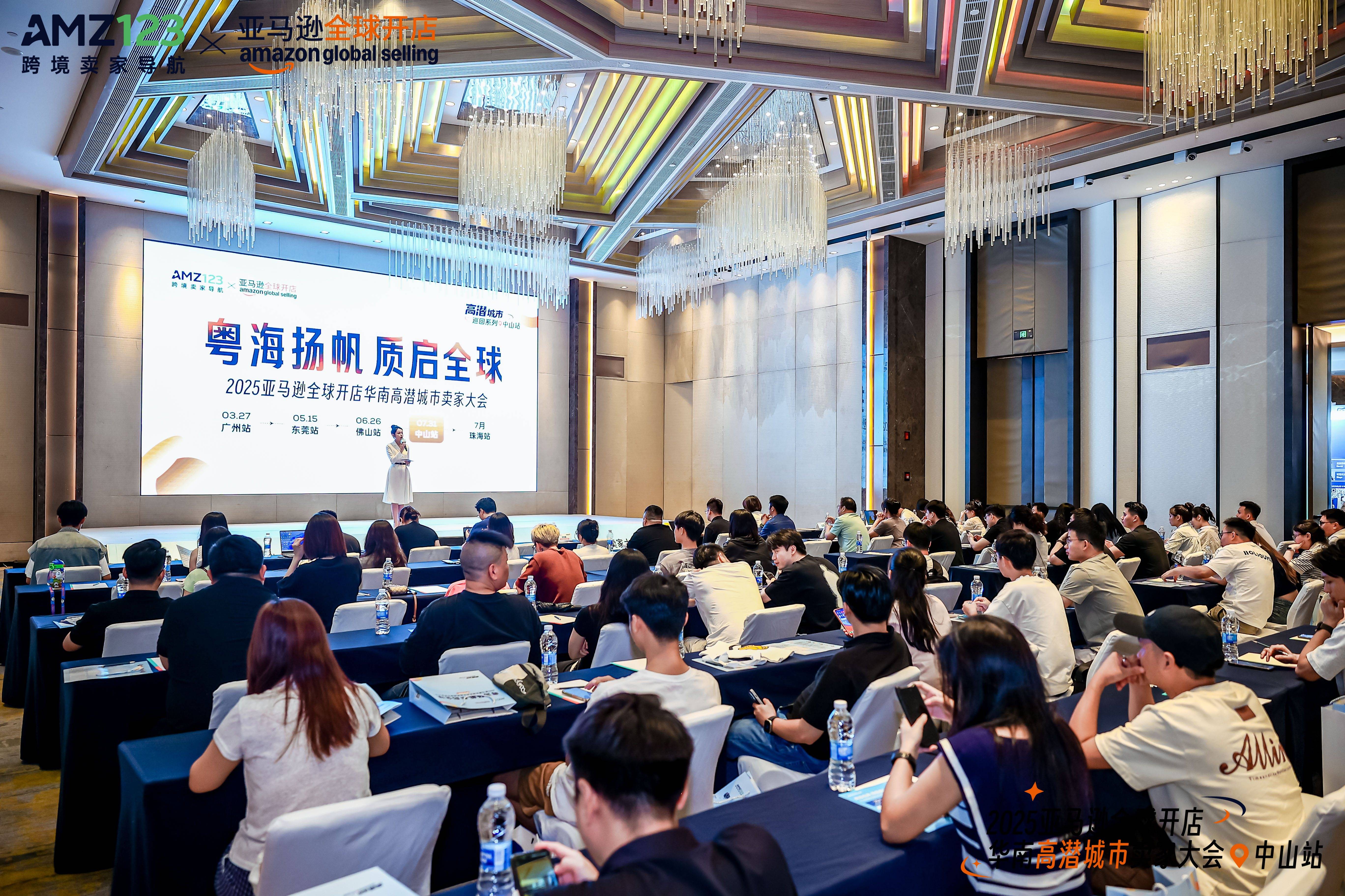 点开查收 @Flywheel飞未 2025年度报告